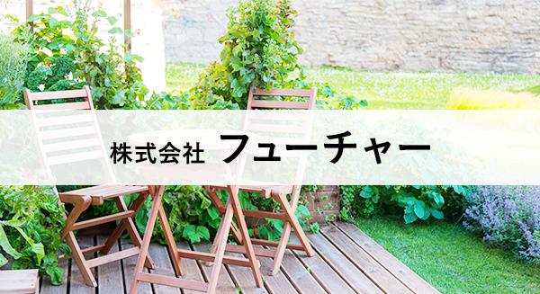 Webサイトを公開しました